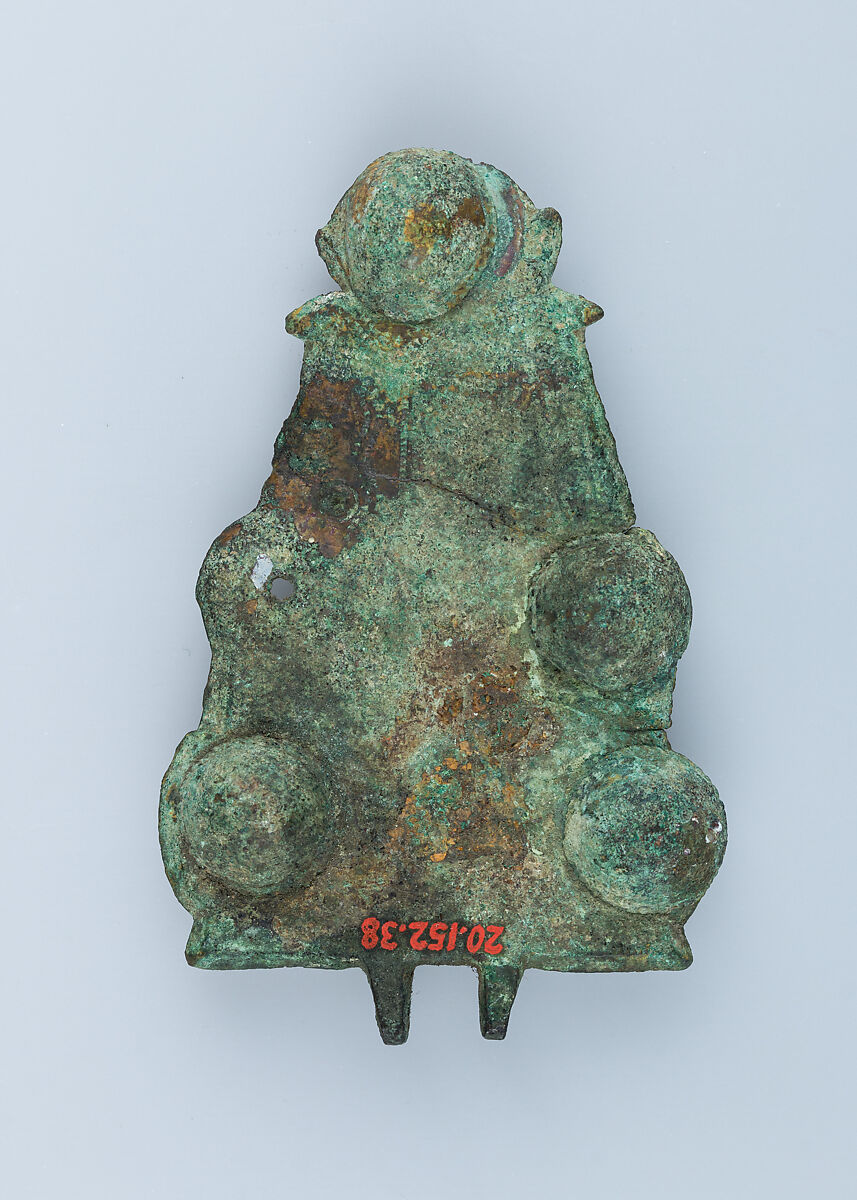 Buckle Shank, Bronze, Merovingian 
