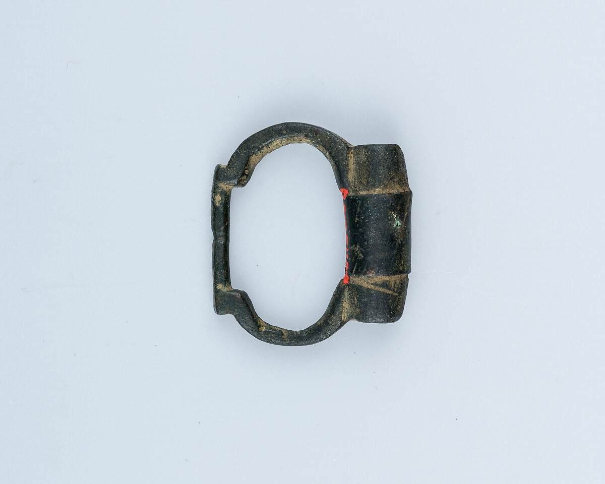 Buckle Loop, Bronze, patina, French, Haute-Savoie 