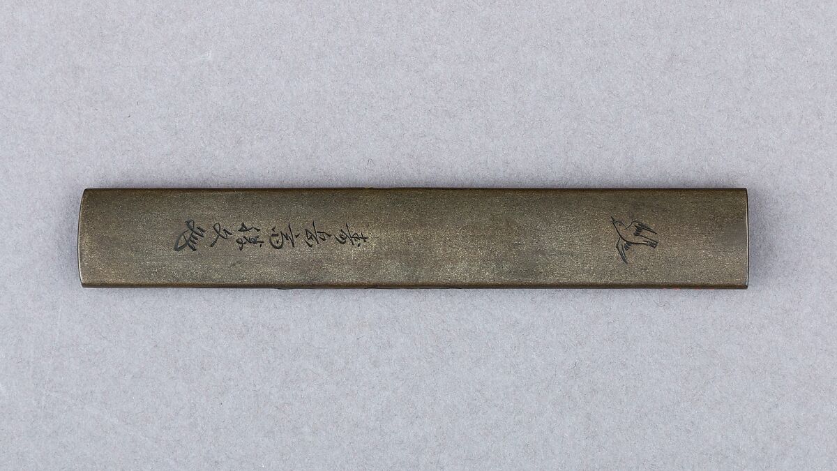 Knife Handle (Kozuka), Copper-silver alloy (shibuichi), gold, silver, bronze, Japanese