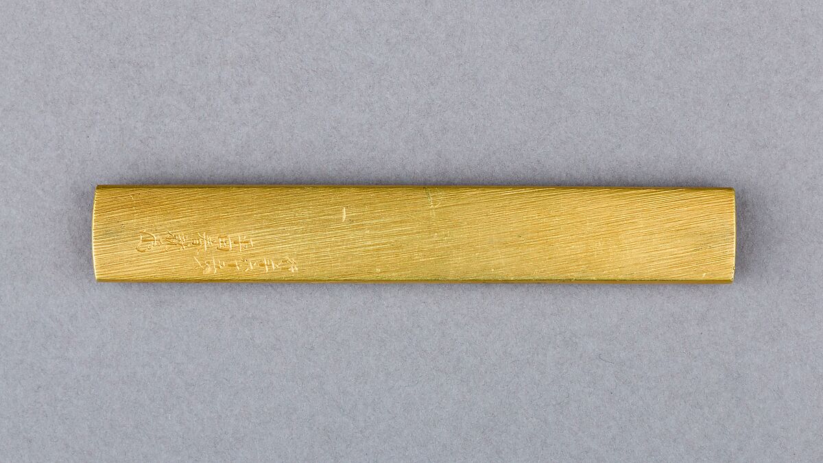 Knife Handle (Kozuka), Copper-gold alloy (shakudō), copper-silver alloy (shibuichi), gold, Japanese