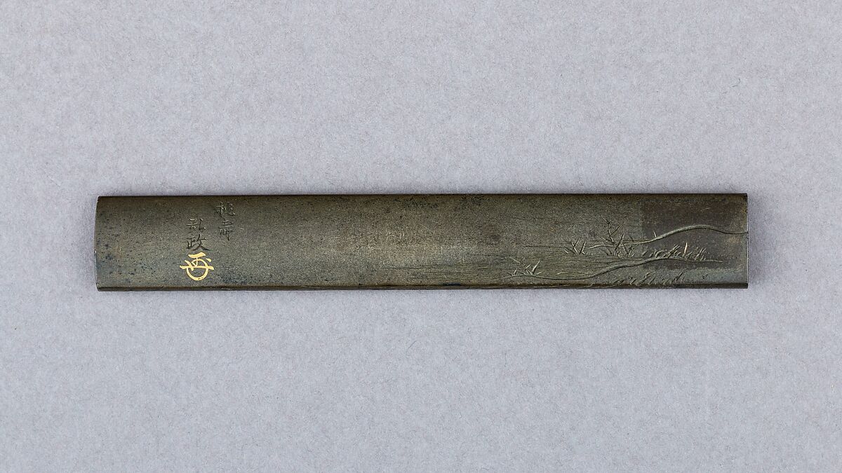 Knife Handle (Kozuka), Copper-silver alloy (shibuichi), Japanese