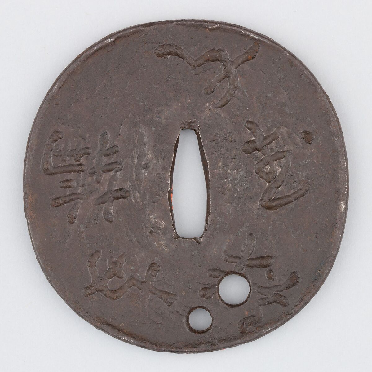 Sword Guard (Tsuba), Iron, copper, Japanese