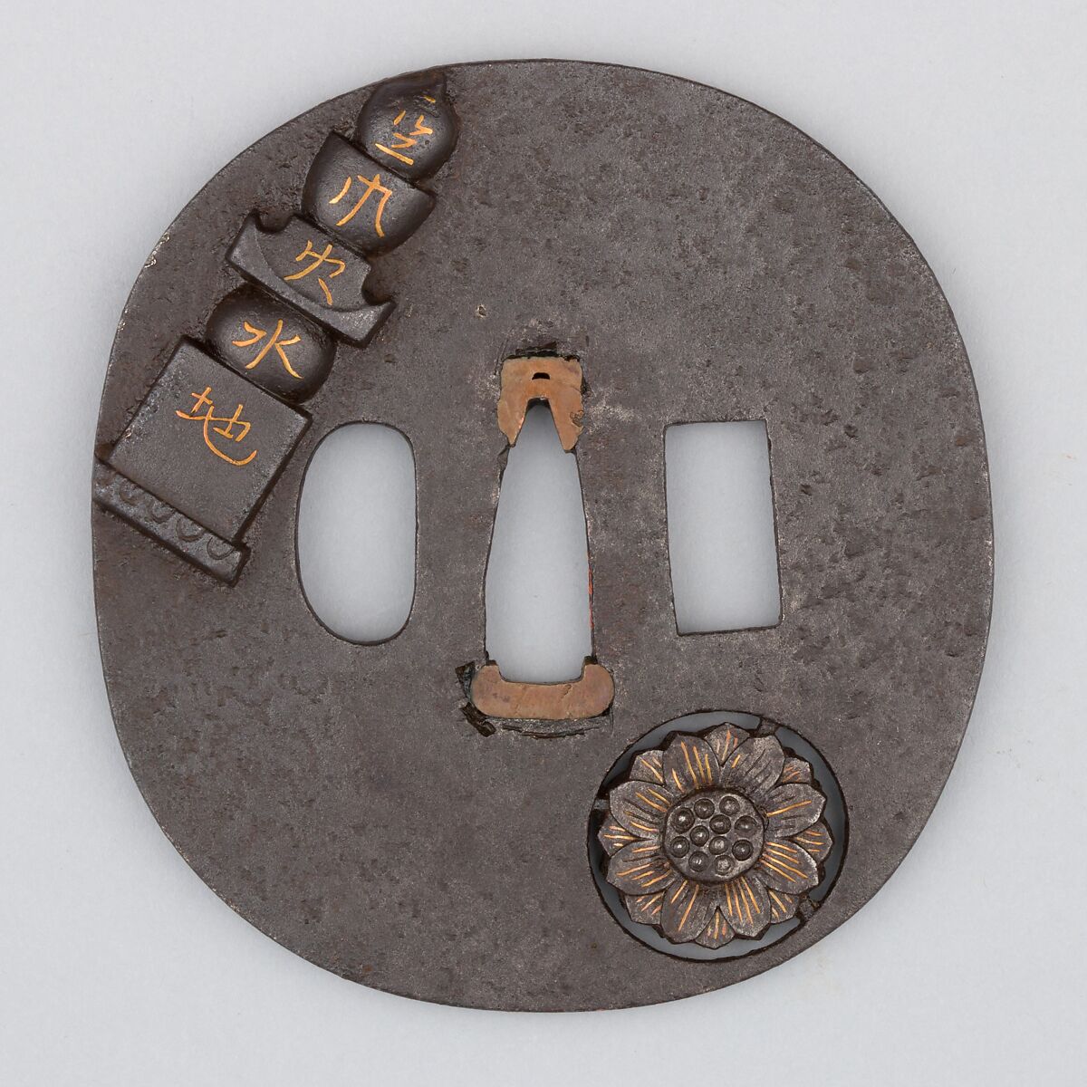 Sword Guard (Tsuba), Iron, copper, Japanese