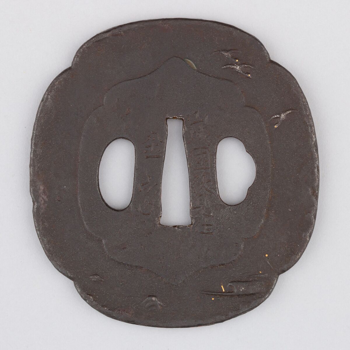 Sword Guard (Tsuba), Iron, copper, Japanese 