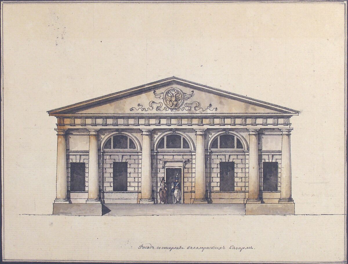 Project for the Riding-School of the Horse Guards in Saint Petersburg - Elevation of the Side Entrance, Giacomo Quarenghi (Italian, Rota d'Imagna near Bergamo 1744–1817 Saint Petersburg), Pen and black ink, brush with black-gray, brown, pink, blue, and ochre wash, over ruled construction lines in graphite.  Framing lines in pen and black ink over graphite