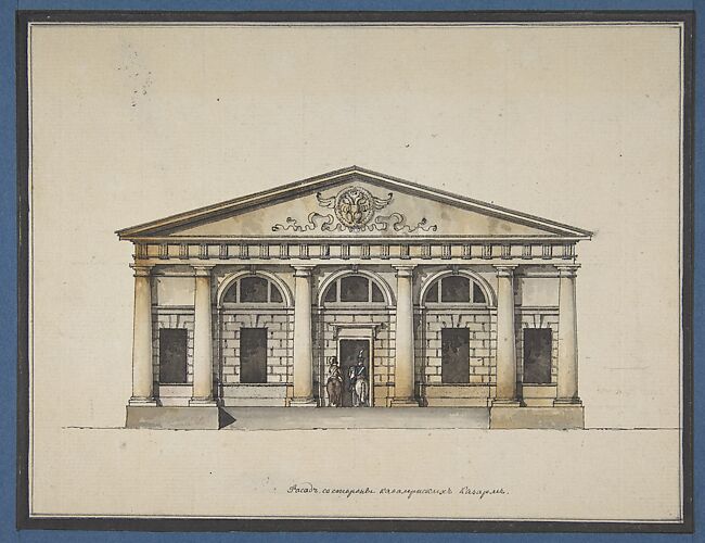 Project for the Riding-School of the Horse Guards in Saint Petersburg - Elevation of the Side Entrance