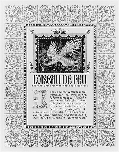 Title Page from "L'Oiseau de Feu et d'autres contes populaires Russes", Boris Zvorykin (Russian, Moscow 1872–1942 Paris), Gouache, metallic inks, and black ink, heightened with white over graphite.