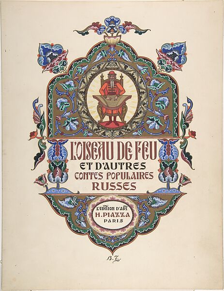 Story Title Page, "L'Oiseau de Feu", verso: text, Boris Zvorykin (Russian, Moscow 1872–1942 Paris), Gouache, metallic inks, and black ink, heightened with white, over graphite. 