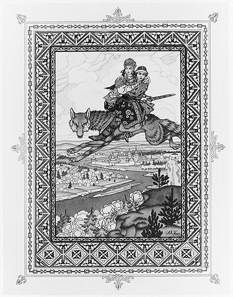 Tsarevich Ivan with Tsarevna Elena the Fair on the Grey Wolf, illustration for "L'Oiseau de Feu", Boris Zvorykin (Russian, Moscow 1872–1942 Paris), Gouache, metallic inks, and black ink, heightened with white, over graphite