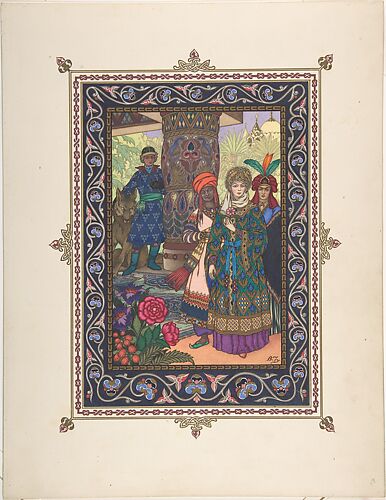 Tsarevna Elena the Fair with her Servants, illustration for 