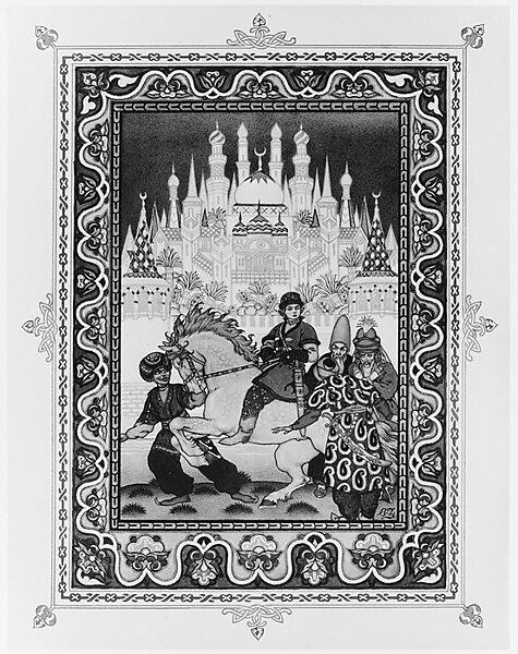 Tsarevich Ivan on the Horse with the Golden Mane of Tsar Afron, illustration for "L'Oiseau de Feu", Boris Zvorykin (Russian, Moscow 1872–1942 Paris), Gouache, metallic inks, and black ink, heightened with white, over graphite