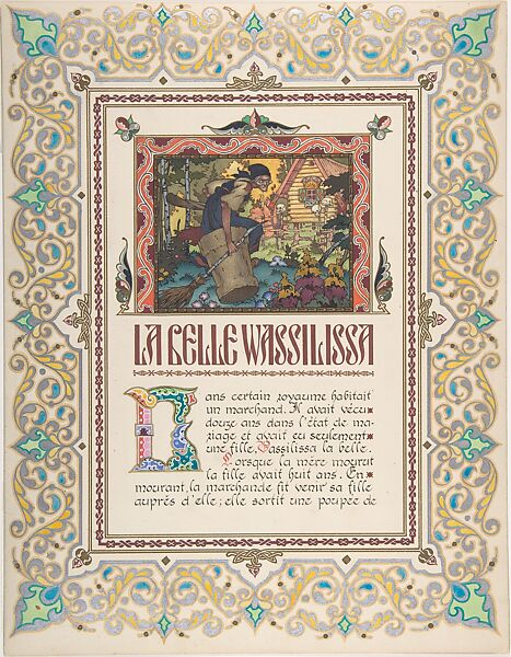 Story Title Page, "La Belle Vassilissa":, verso: text, Boris Zvorykin (Russian, Moscow 1872–1942 Paris), Gouache, metallic inks, and black ink, heightened with white, over graphite 