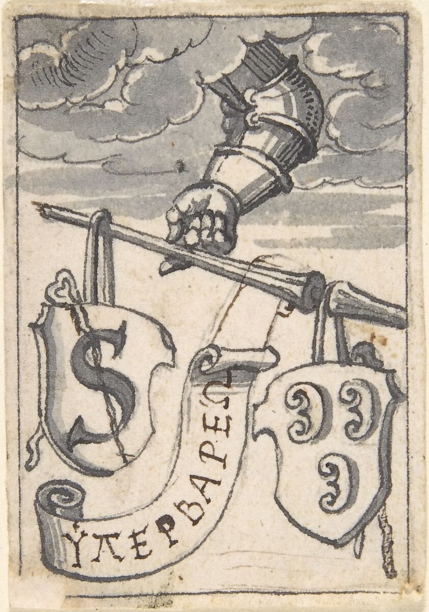 Designs for Book Illustrations, Anonymous, Netherlandish, 16th century, Pen and black ink, brush and gray wash.  Some traces of black chalk. Some incised for transfer.