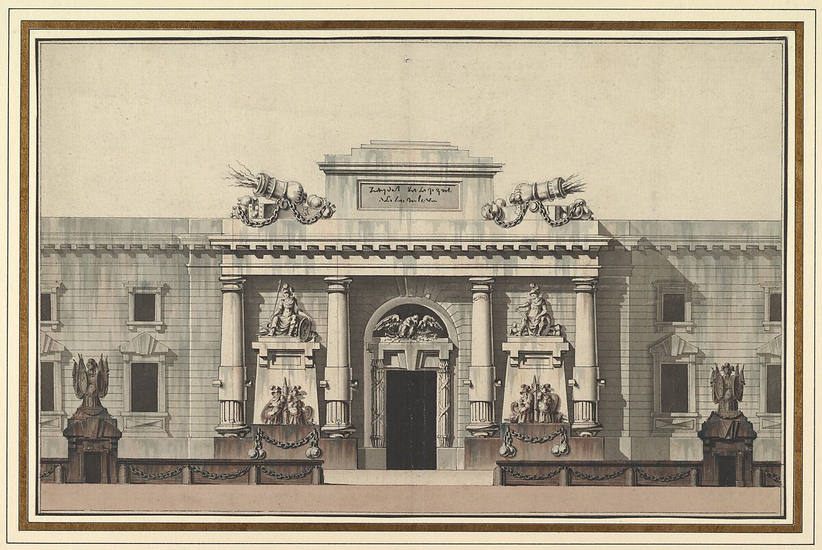 Elevation of the Entrance to an Arsenal, Attributed to Jean Charles Delafosse (French, Paris 1734–1789 Paris), Pen and black ink with brush and gray, brown and blue washes 
