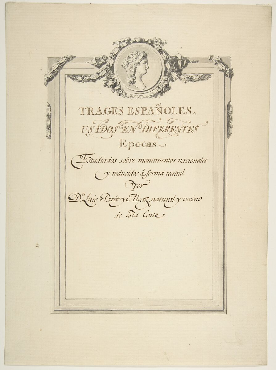 Design for a Title Page, Luis Paret y Alcazar (Spanish, Madrid 1746–1799 Madrid), Pen and brown ink with brush and gray wash over black chalk on beige paper.  Lettered in pen and brown ink 