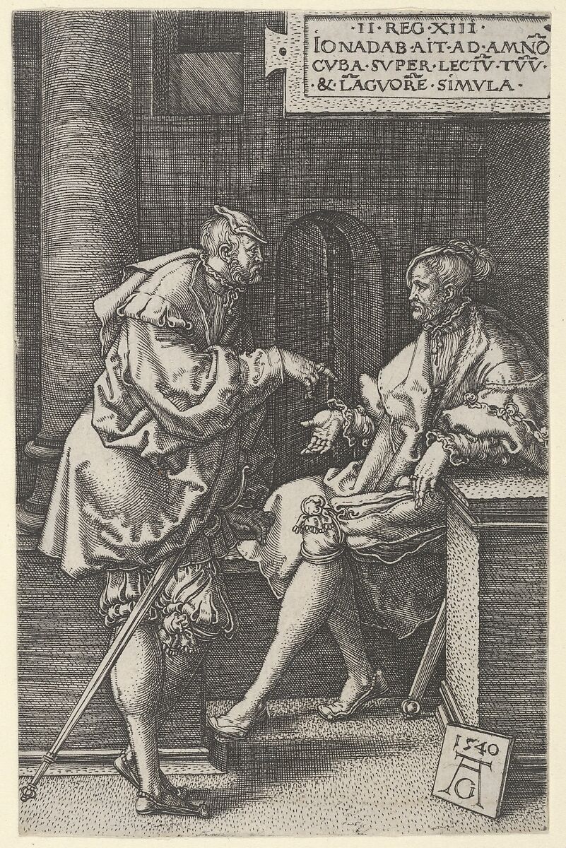 Amnon and Jonadab, from "The Story of Amnon and Tamar", Heinrich Aldegrever (German, Paderborn ca. 1502–1555/1561 Soest), Engraving; first state of two 