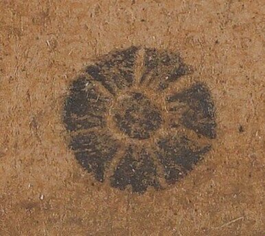 Christ and the Centurion, Anonymous, French, 17th century, Pen and brown ink, brush and brown wash, over red and black chalk, heightened with white