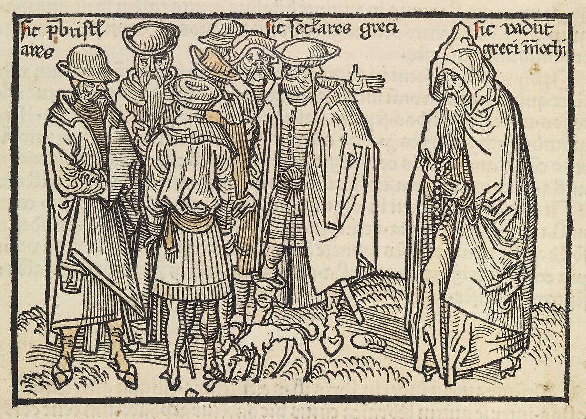 Peregrinatio in terram sanctam., Bernhard von Breydenbach (German, Mainz 1440?–?1497 Mainz), Woodcuts