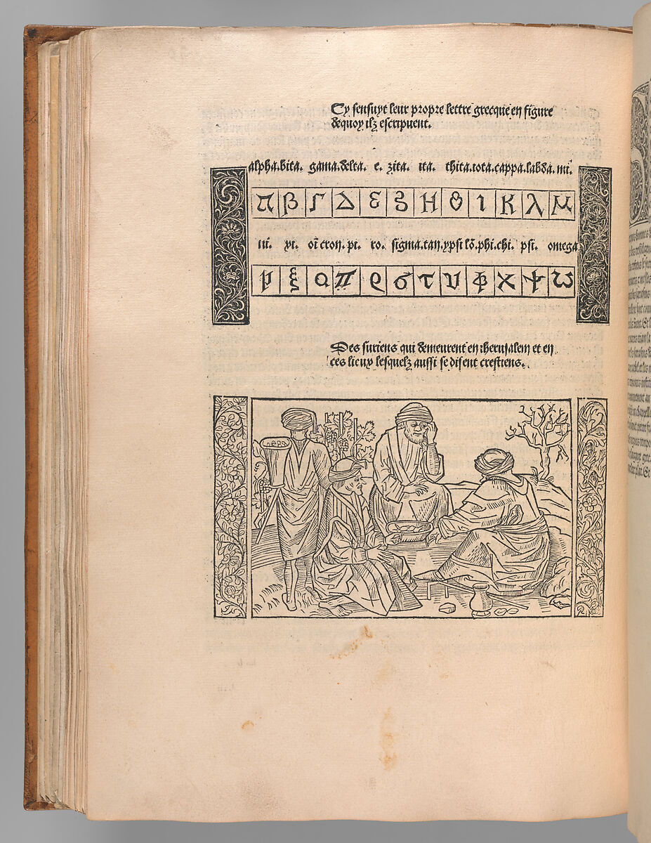 La Peregrination en Terre Sainte  (Pilgrimage to the Holy Land), Translated by Nicolas Le Huen (active 15th century), Engraving, hand colored