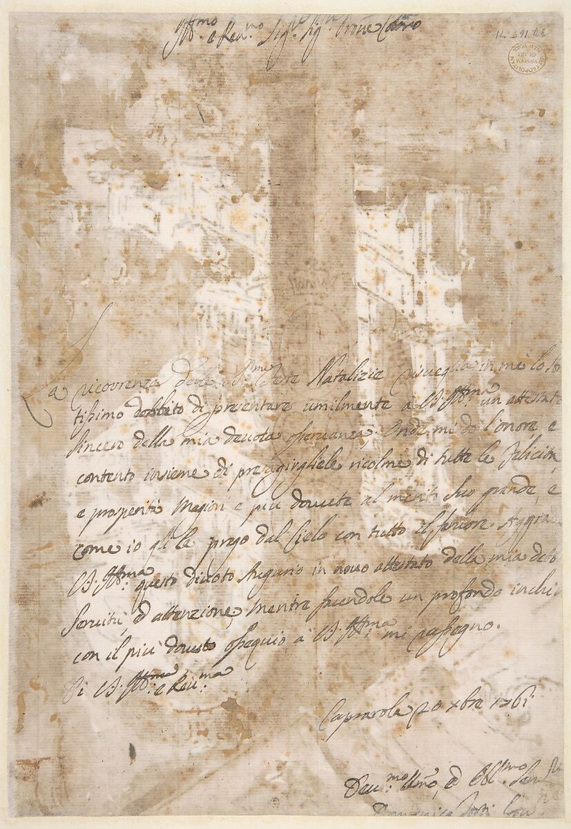 Architectural Capriccio: Courtyard of a Palace, Francesco Guardi (Italian, Venice 1712–1793 Venice), Pen and brown ink, brush and brown wash, over red chalk