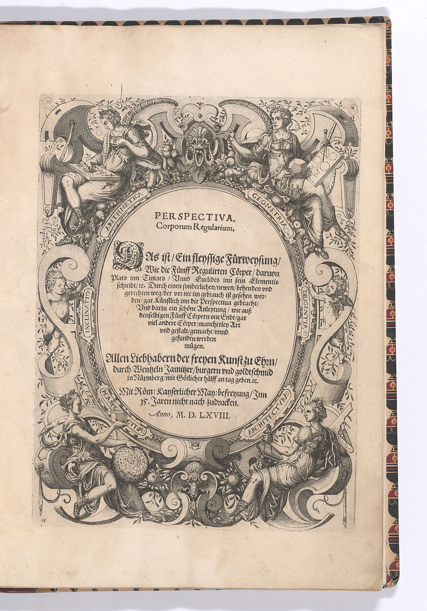 Perspectiva Corporum Regularium, Jost Amman (Swiss, Zurich before 1539–1591 Nuremberg), Etching