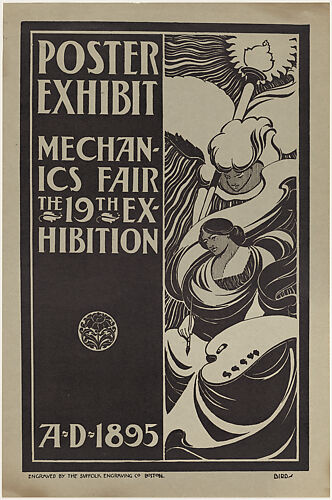 Mechanics Fair: The 19th Poster Exhibition