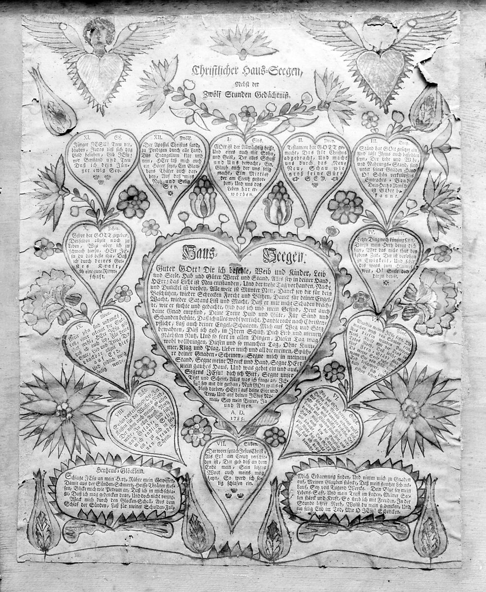 Dower Chest, Yellow pine, American