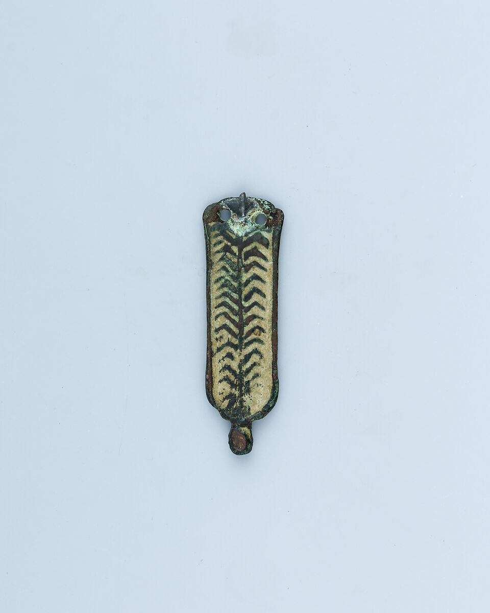 Pendant, Bronze, European 