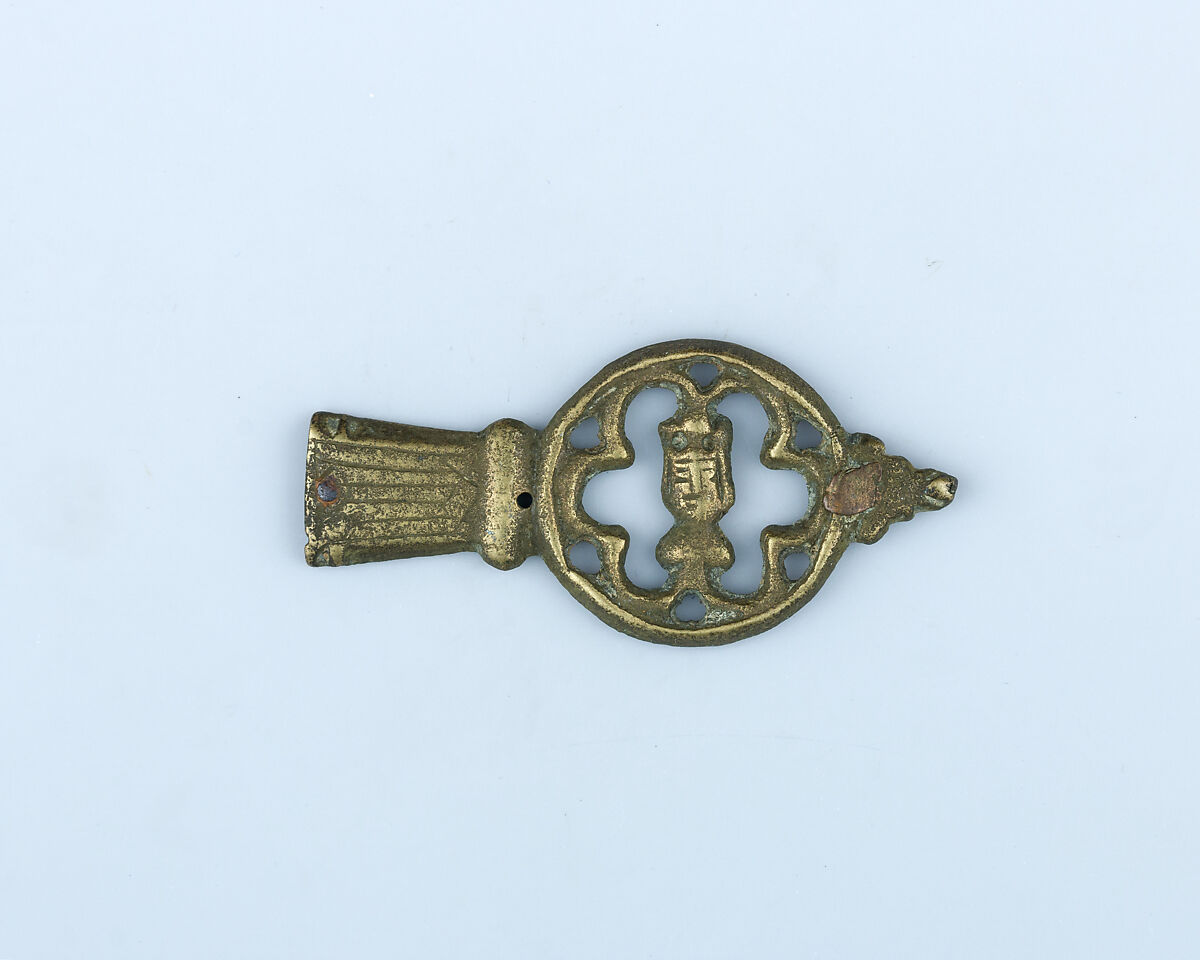 Pendant, Brass, European 