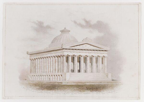 U. S. Custom House, New York (perspective)