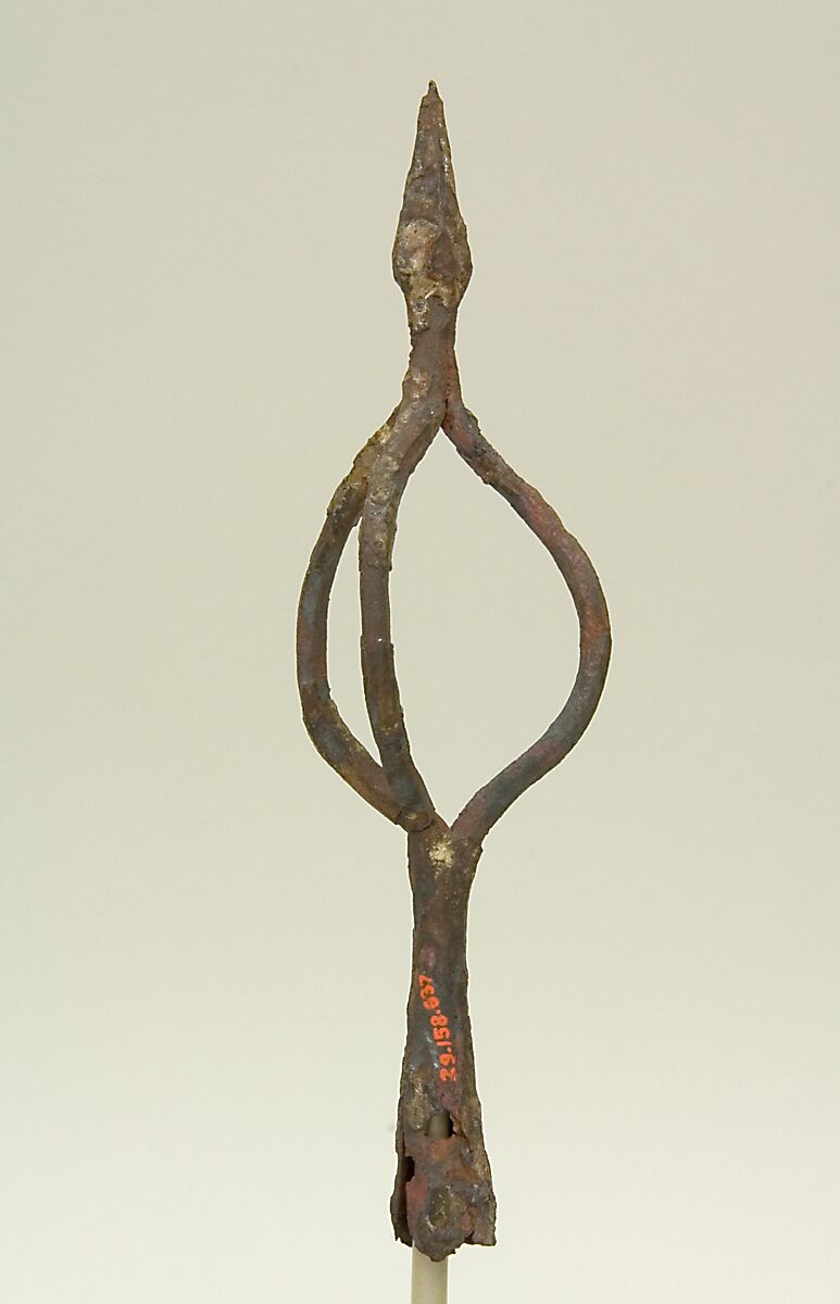 Arrowhead for an Incendiary Arrow, Metal, Roman