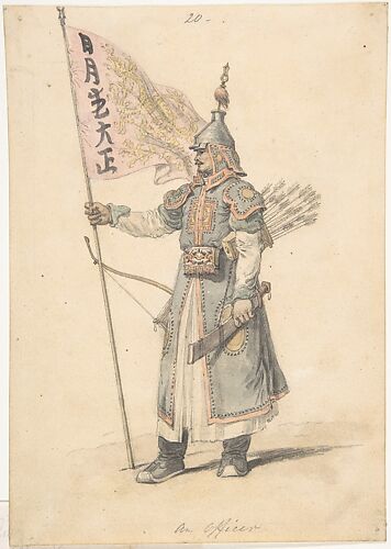 An Officer of the Corps of Bowmen
