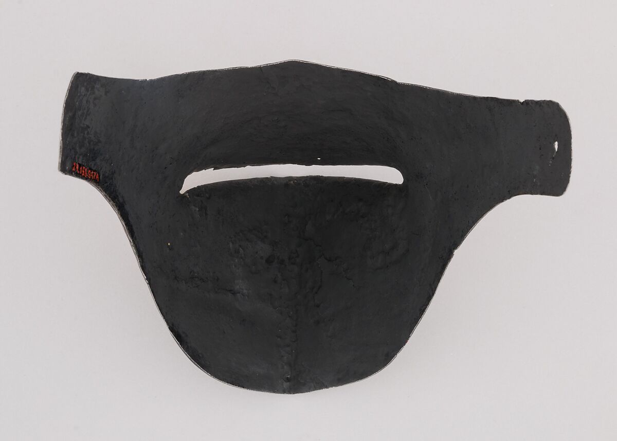 Visor for a Bascinet, Steel, Italian