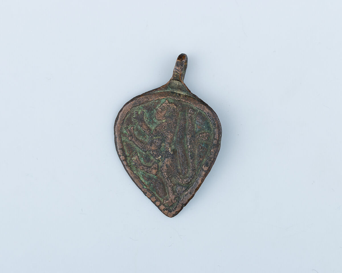 Ornament of Horse Trapping, Copper alloy, Spanish 