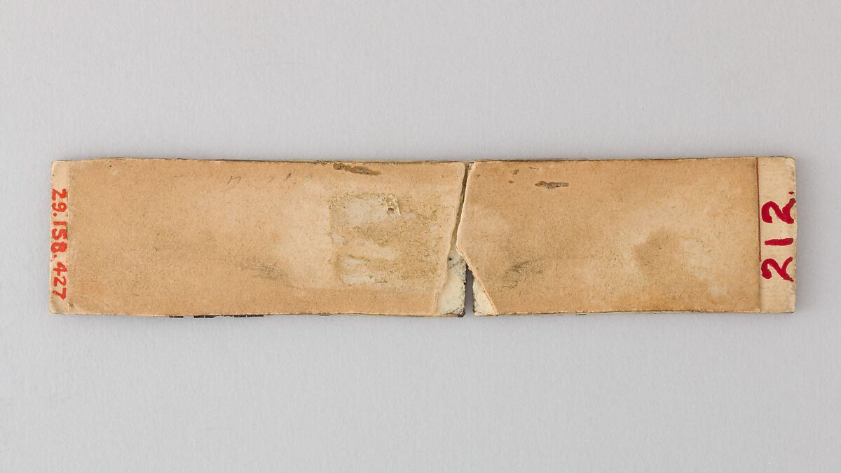 Plaque with Jousting Knights, Ivory, French