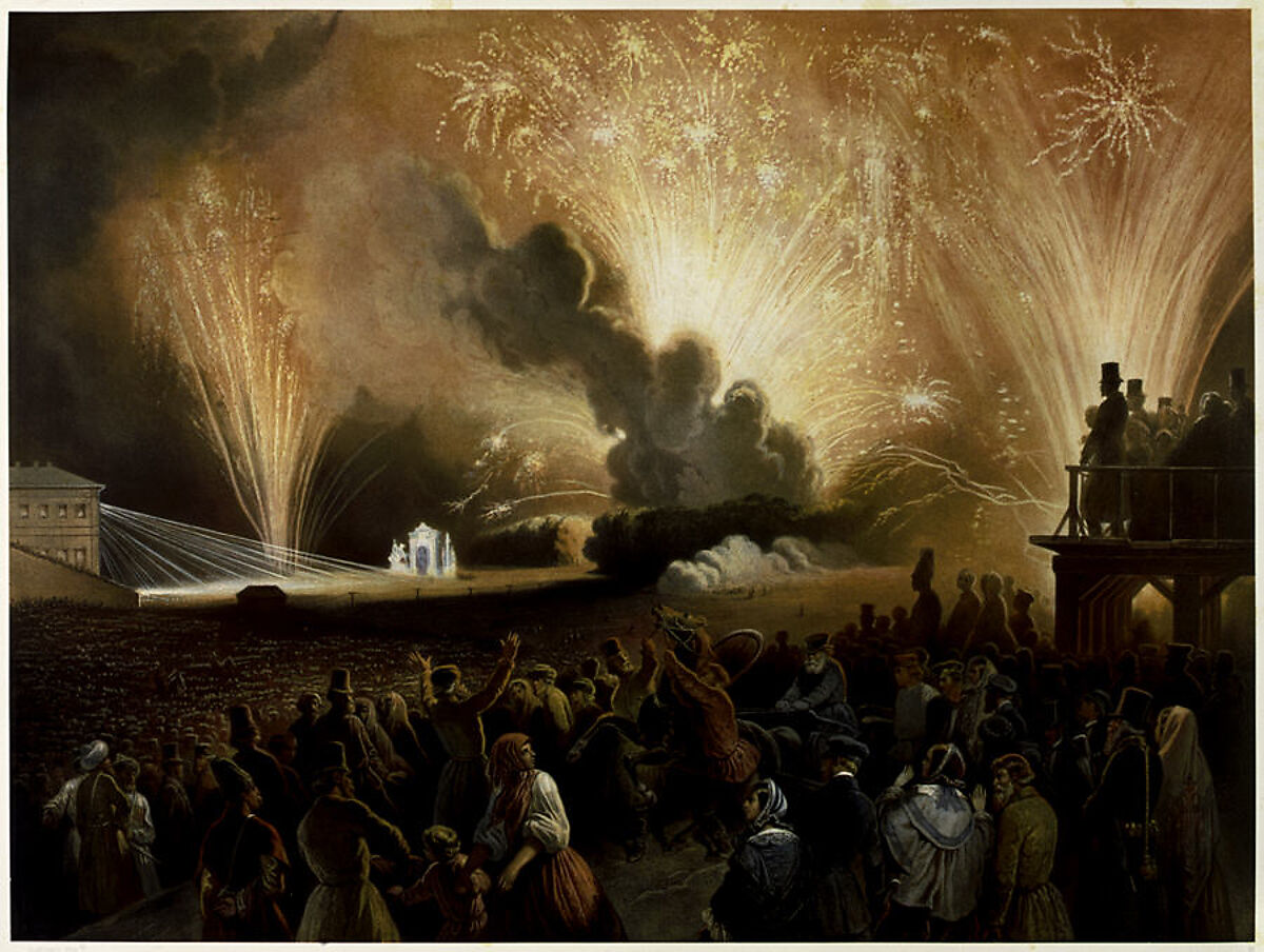 Coronation of Alexander II, Moscow, September 17, 1856: Fireworks Display before the Cadets' Building, Achille-Isidore Gilbert (French, Paris 1828–1899 Paris), Color lithograph