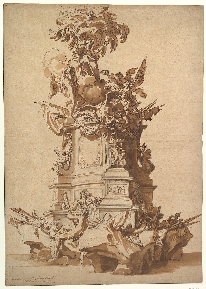 Temporary Structure in Celebration of the Birth of the Duc de Bourgogne (August 6, 1682), Anonymous, Italian, Roman-Bolognese, 17th century, Pen and brown ink, brush and brown and gray wash, over graphite and traces of red chalk 