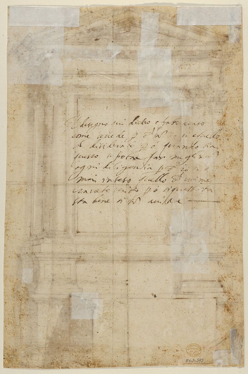 Architectural Frame for Altar, Anonymous, Italian, 16th century (Italian, active Central Italy, ca. 1550–1580), Pen and brown ink, washed