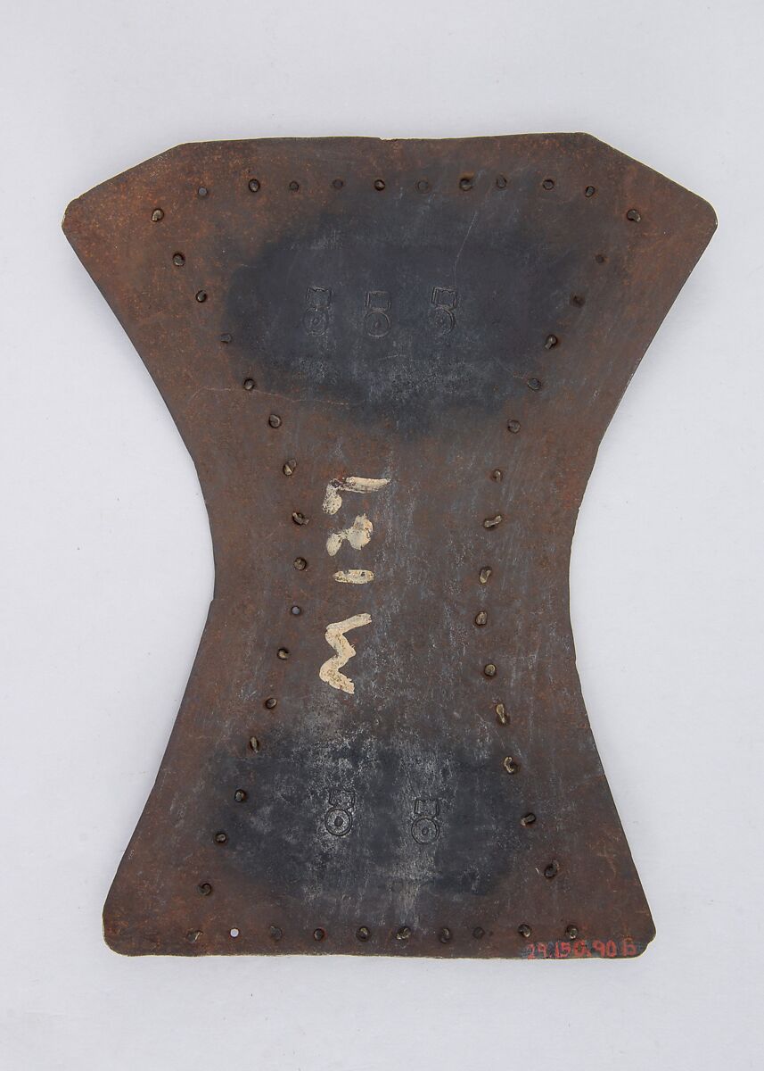 Brigandine Plate, Iron alloy, copper alloy, Italian