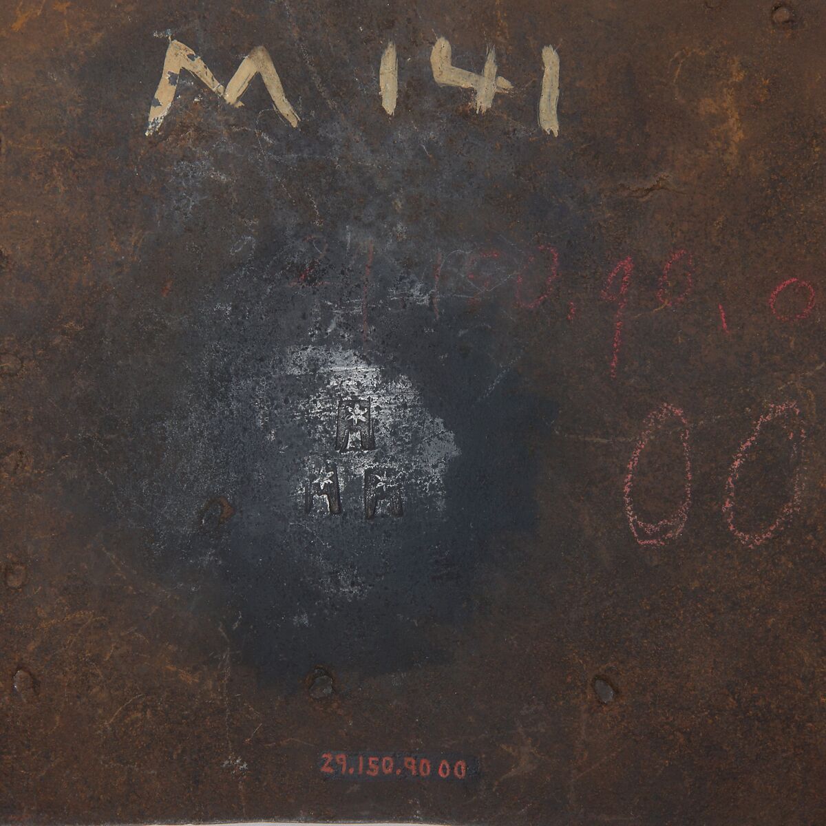 Brigandine Plate, Iron alloy, textile, Italian