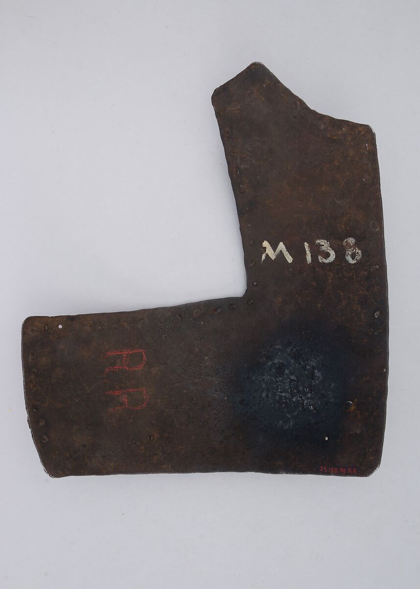Brigandine Plate, Iron alloy, Italian