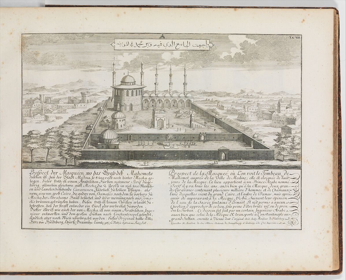 Entwurff Einer Historischen Architectur (5 parts), Johann Bernhard Fischer von Erlach (Austrian, Graz 1656–1723 Vienna), Illustrations: engraving 