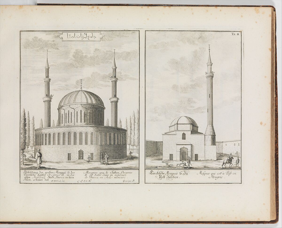 Entwurff Einer Historischen Architectur (5 parts), Johann Bernhard Fischer von Erlach (Austrian, Graz 1656–1723 Vienna), Illustrations: engraving