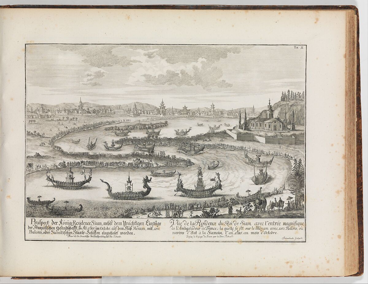 Entwurff Einer Historischen Architectur (5 parts), Johann Bernhard Fischer von Erlach (Austrian, Graz 1656–1723 Vienna), Illustrations: engraving