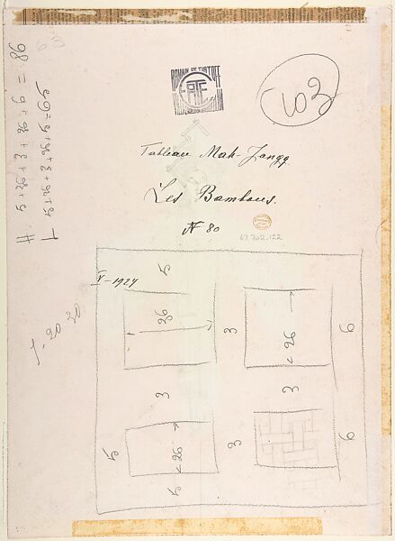 Costume design for "Les Bambous", Erté (Romain de Tirtoff) (French (born Russia), St. Petersburg 1892–1990 Paris), Gouache and metallic paint