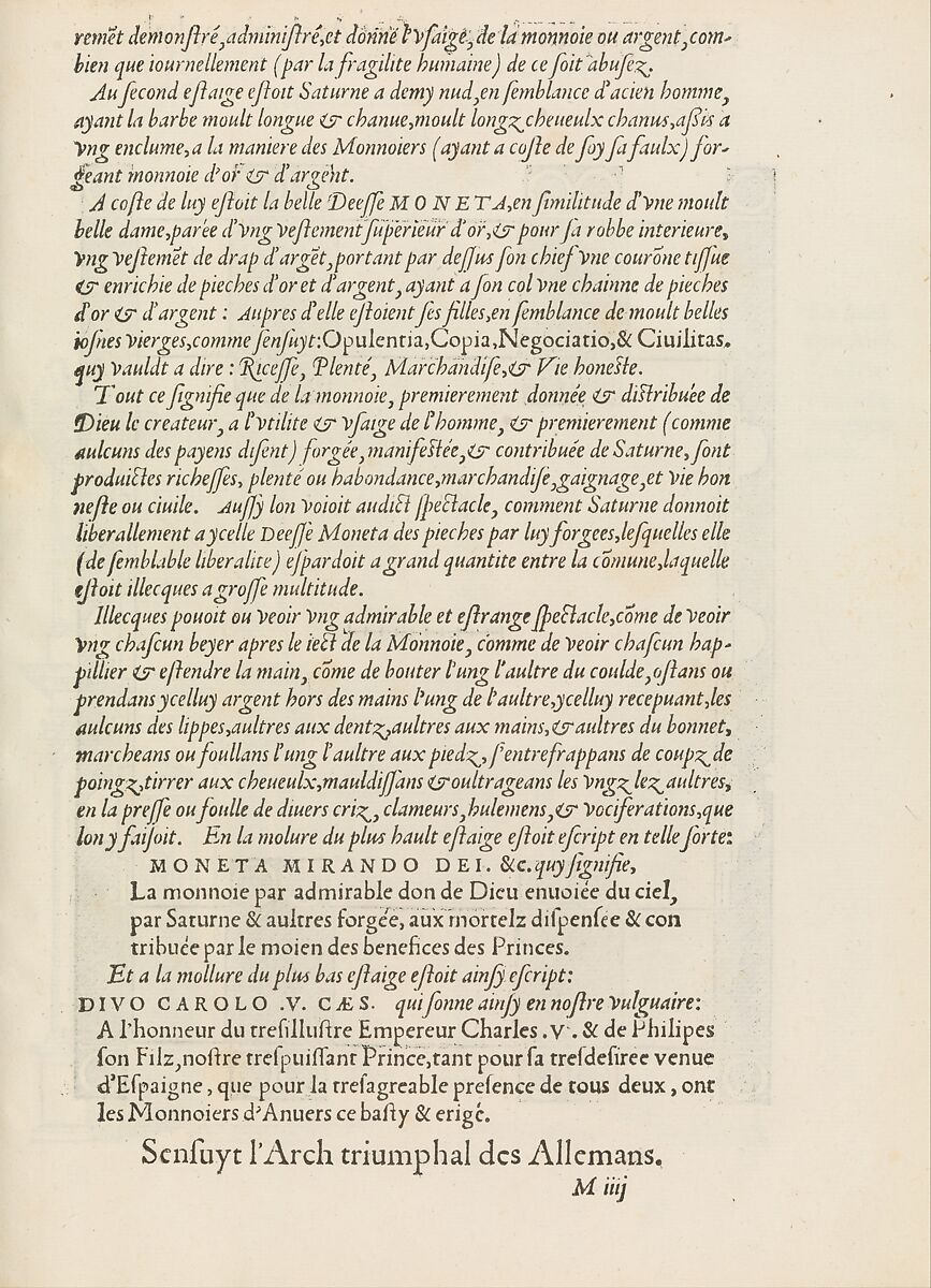 Le triomphe d'Anvers faict en la susception du Prince Philips, Prince d'Espaign[e], Pieter Coecke van Aelst (Netherlandish, Aelst 1502–1550 Brussels), Woodcuts