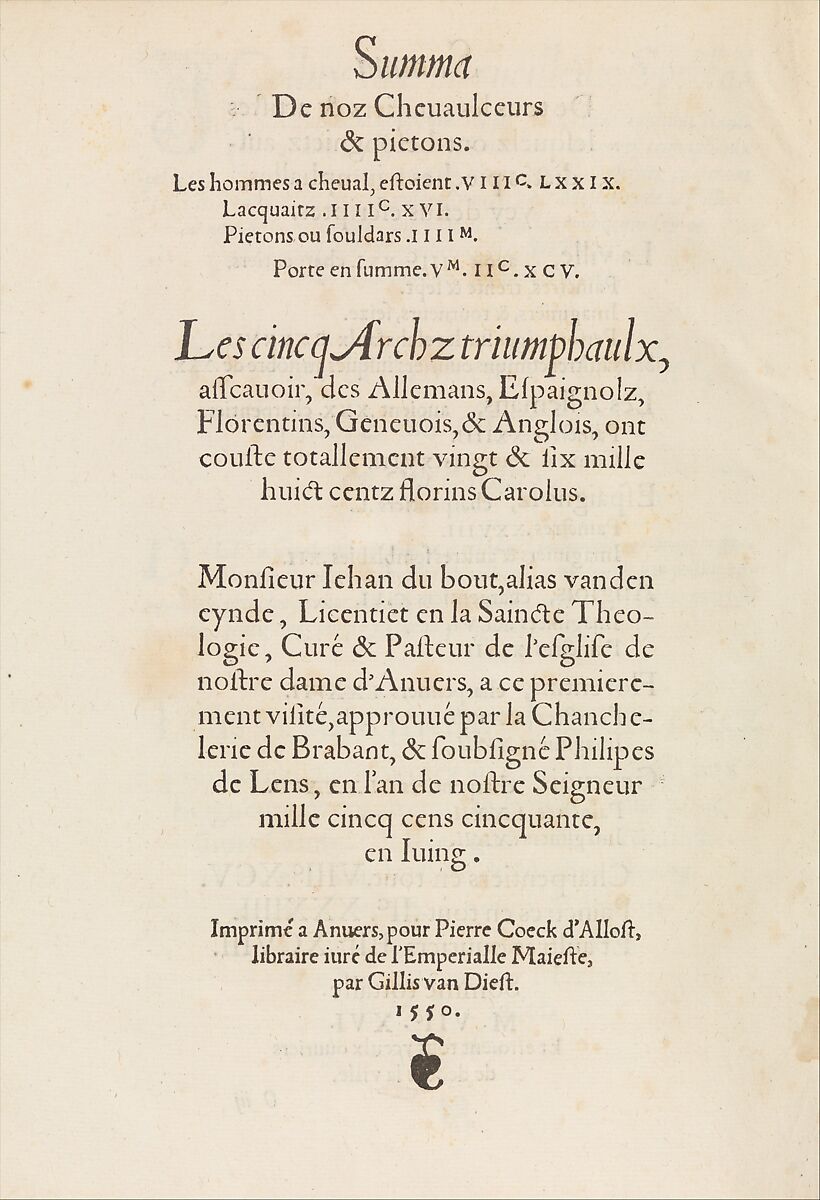 Le triomphe d'Anvers faict en la susception du Prince Philips, Prince d'Espaign[e], Pieter Coecke van Aelst (Netherlandish, Aelst 1502–1550 Brussels), Woodcuts