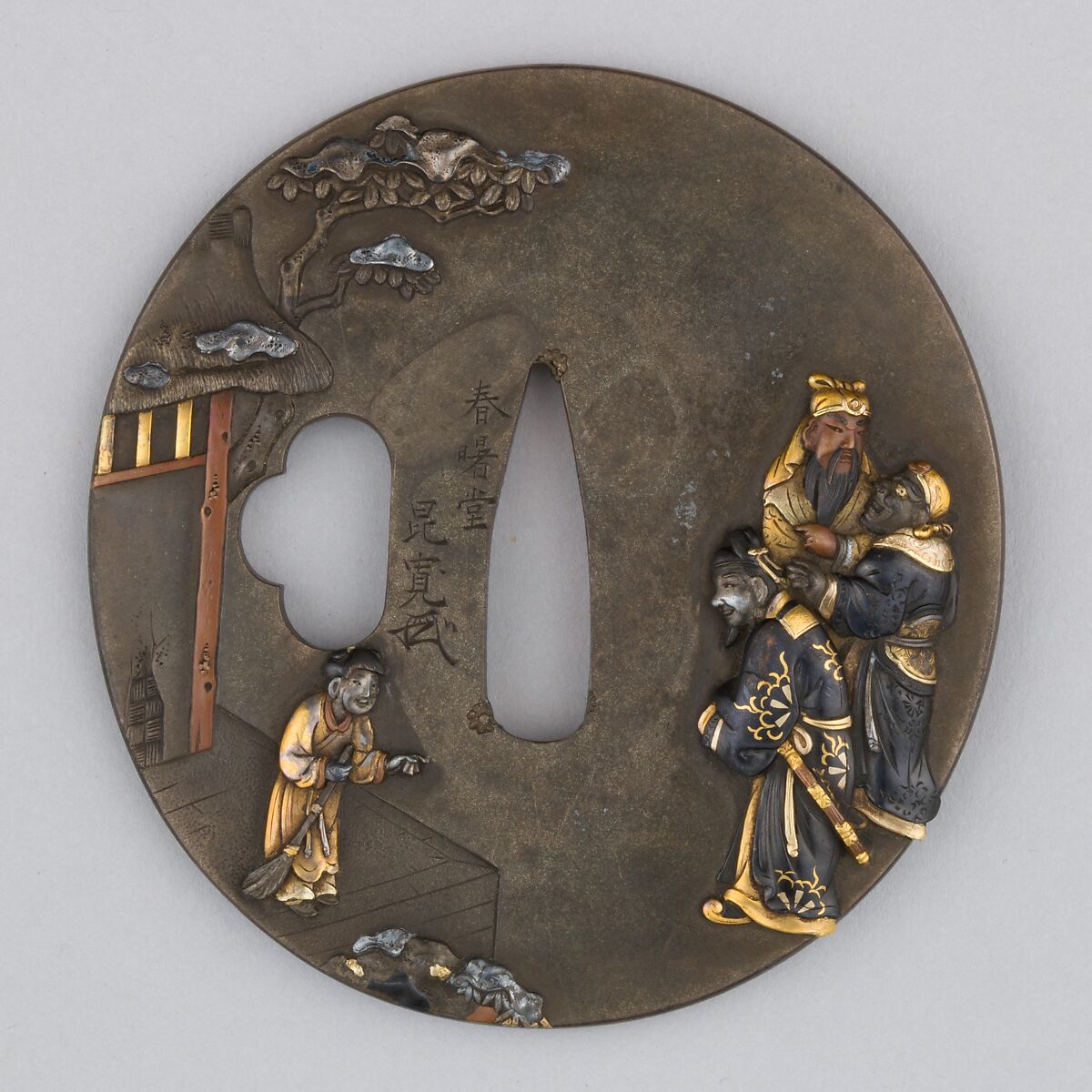 Sword Guard (Tsuba), Copper-silver alloy (shibuichi), copper-gold alloy (shakudō), copper, gold, silver, Japanese 