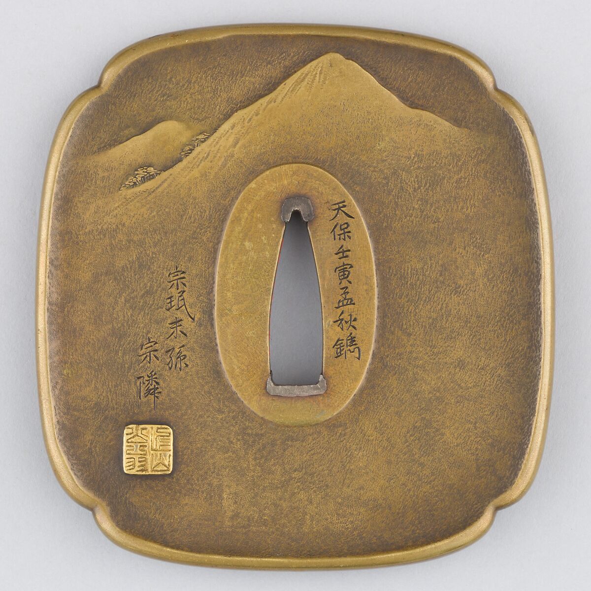 Sword Guard (Tsuba), Copper alloy (sentoku), copper, gold, Japanese