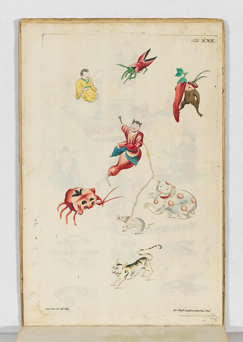 Accurate Representation . . .Des Herrlichen Festins Welches. . .Francisca Sibylla Augusta, Marggräffin zu Baaden und Hochberg. . .In. . .Schloss Ettlingen Anno 1729. . .gegeben, Published by Johann Christian Leopold, Engraving, hand-colored in water color